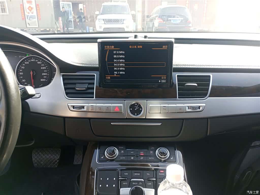 Audi A8L, 2015 13