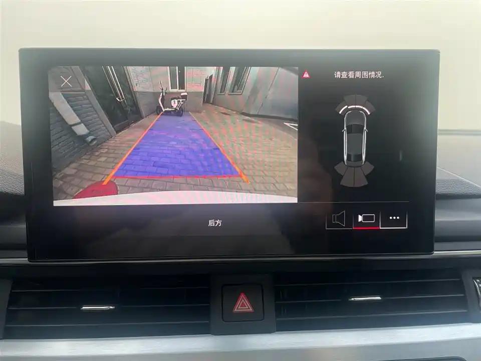Audi A4L Audi A4L