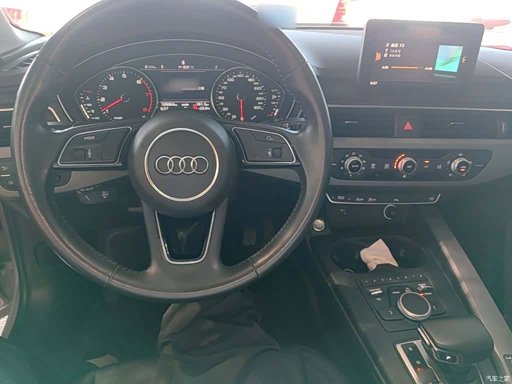Audi A4L, 2020 10