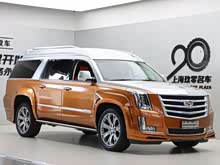 ���׵�ESCALADE 2017�� 6.2L ESV�����ӳ���