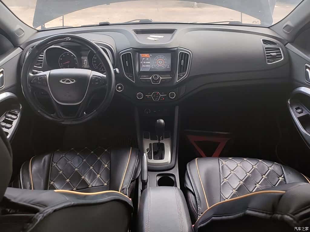 Chery 5, 2015 10