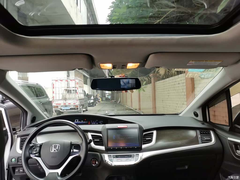 Honda Jade, 2016 18