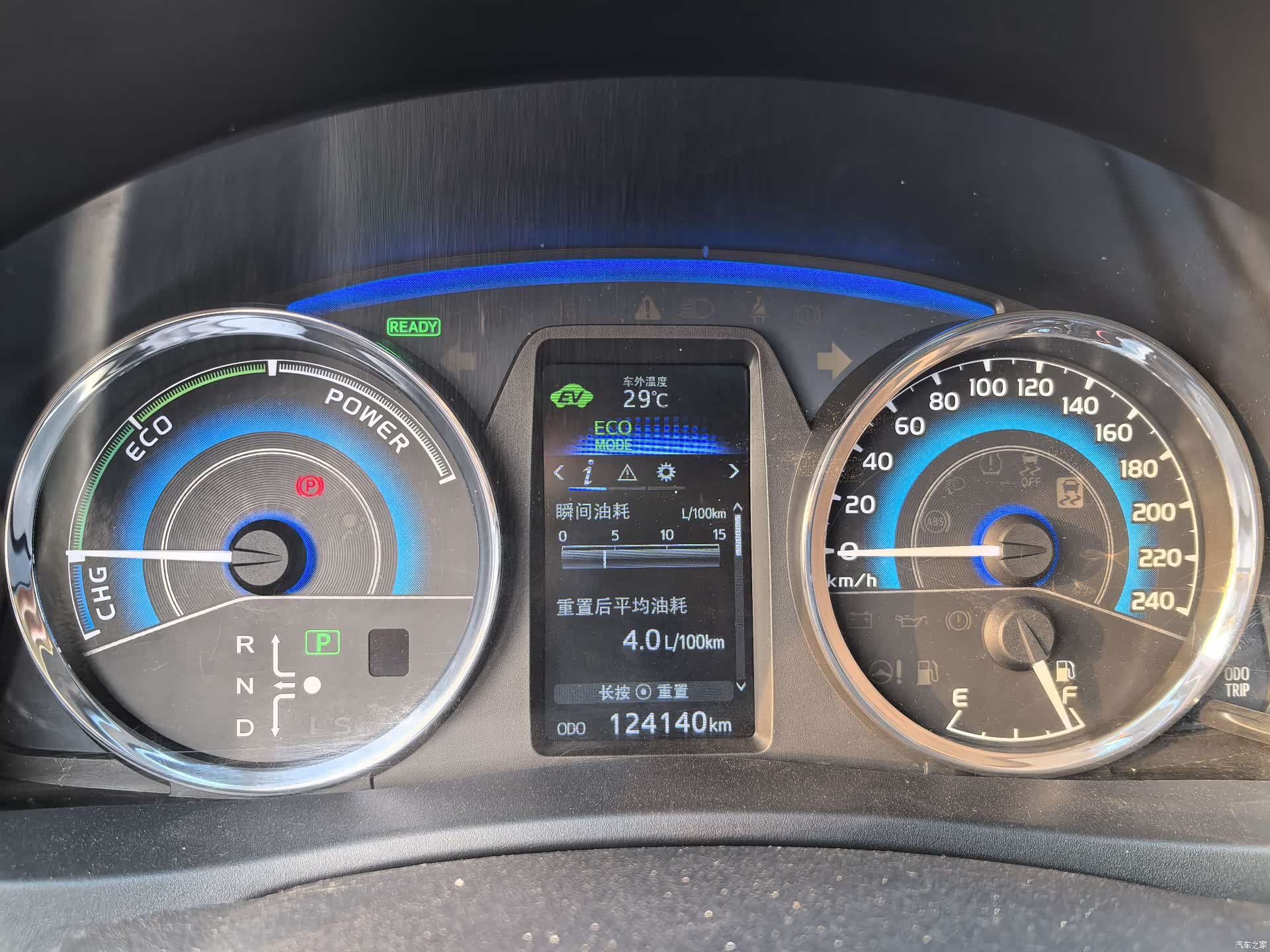 Toyota Corolla, 2017 10