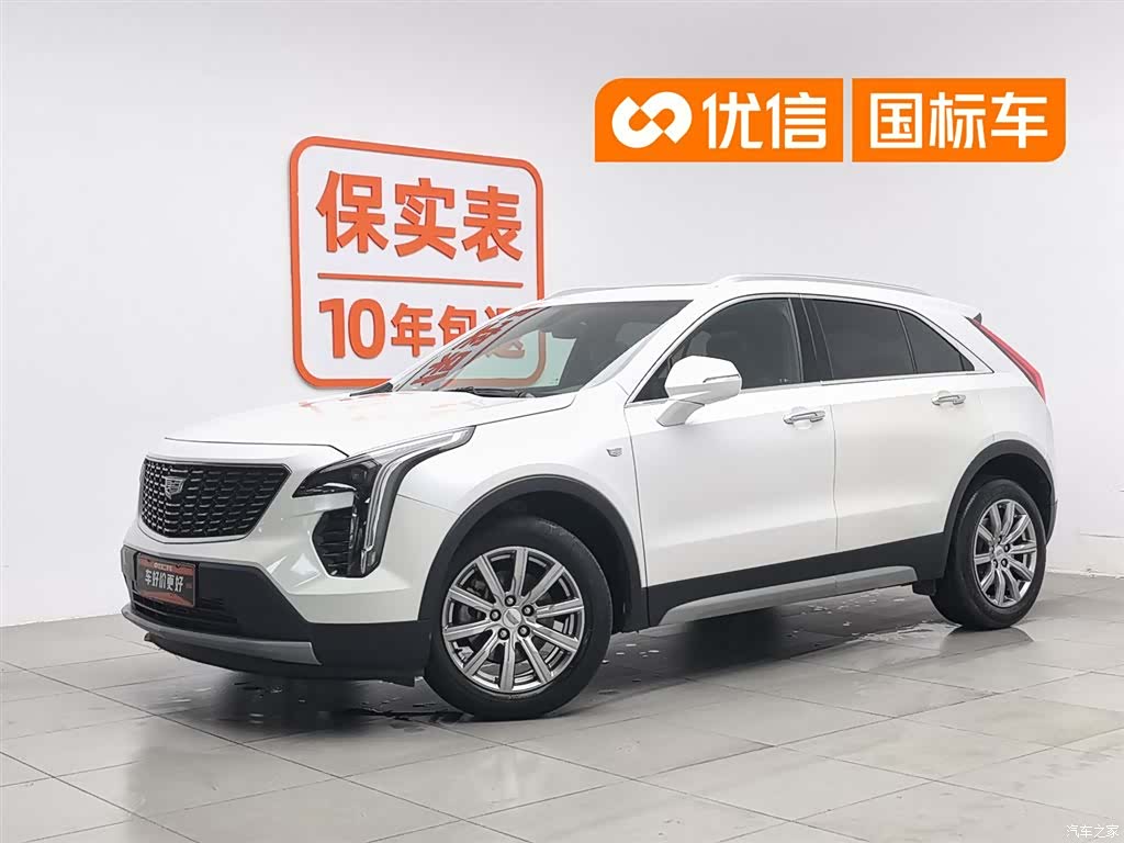 Cadillac XT4, 2019 1