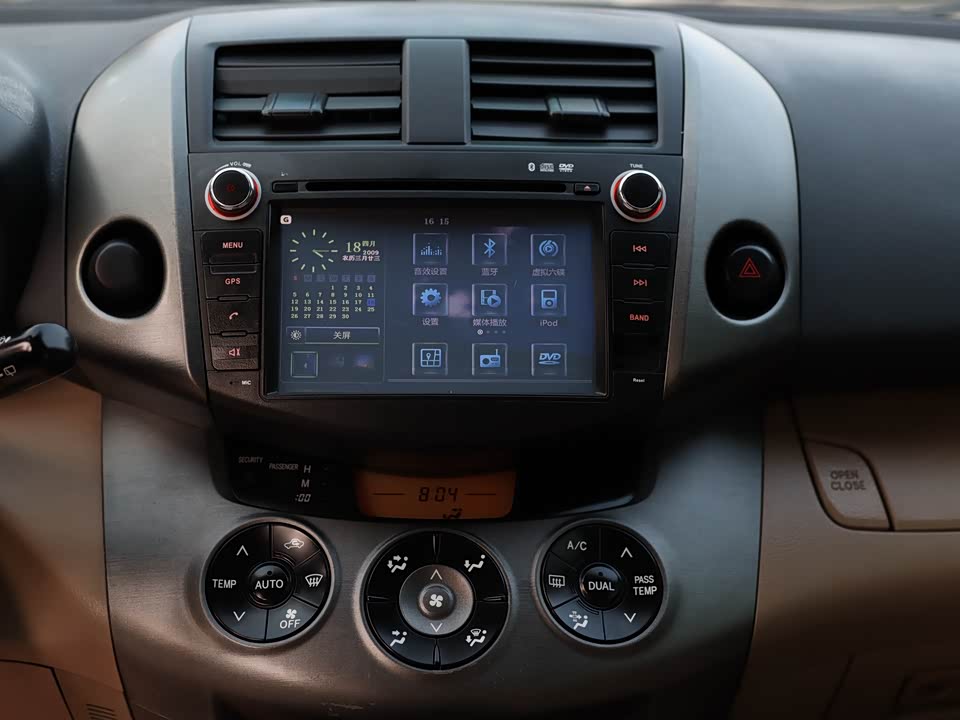 Toyota RAV4 Rongfang