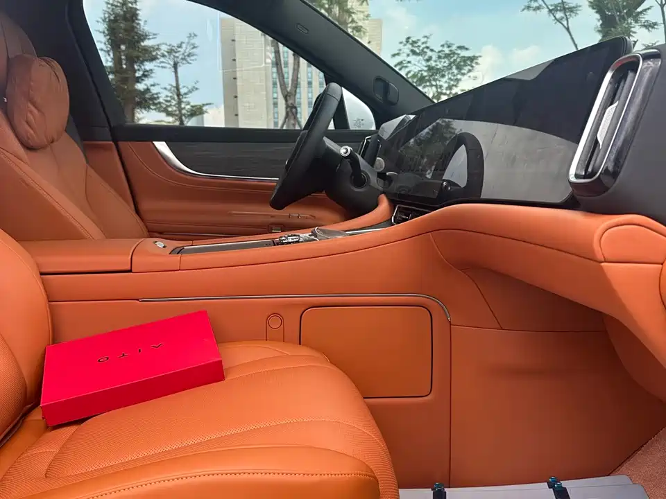 HarmonyOS Ask the world M9