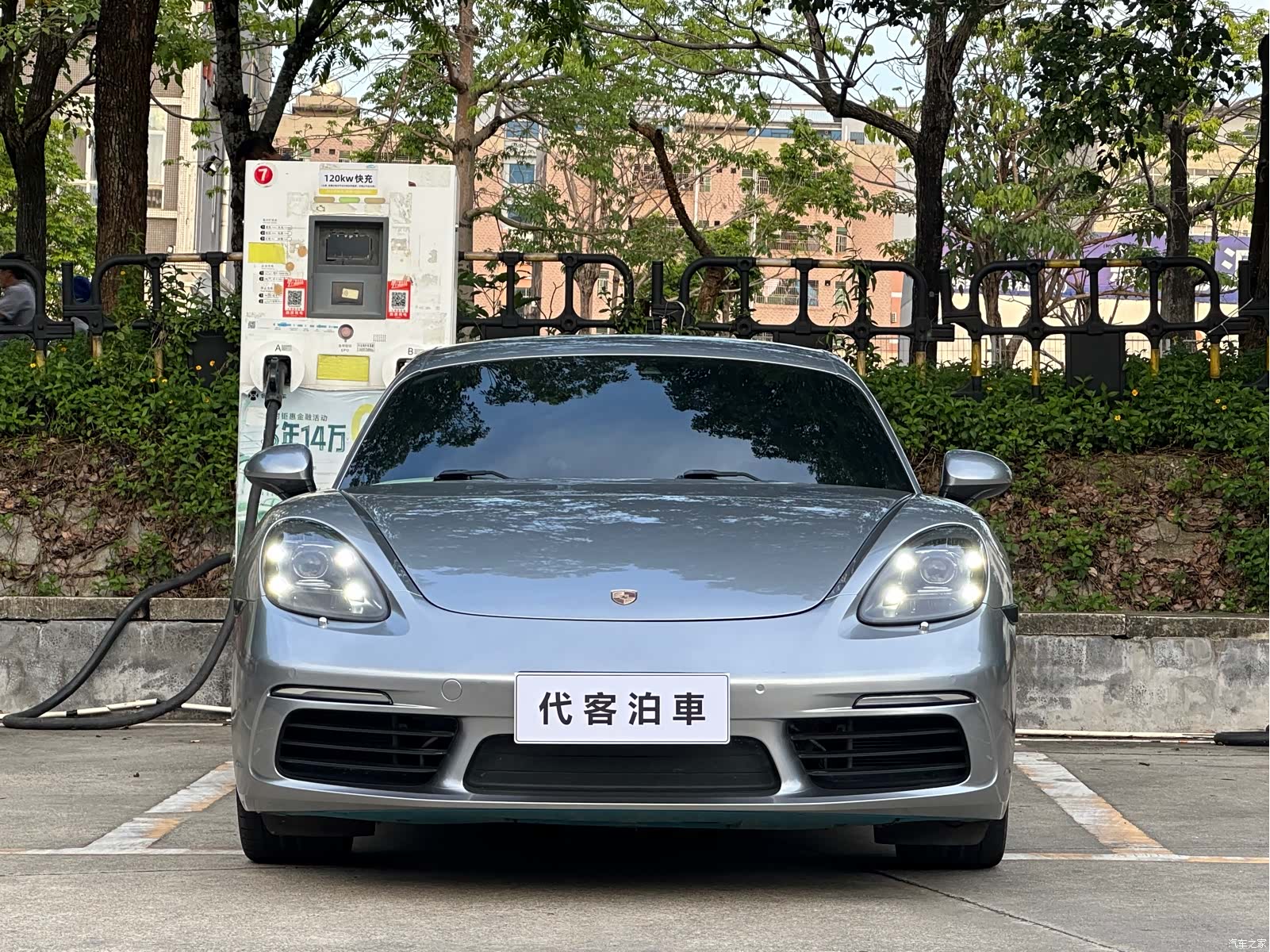 Porsche Cayman, 2018 2