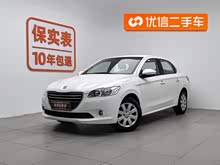 ����301 2016�� 1.6L �ֶ����ʰ�