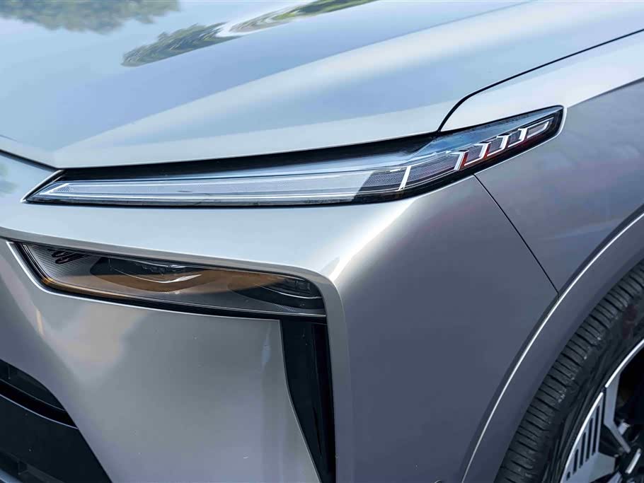 Weipai Blue Mountain