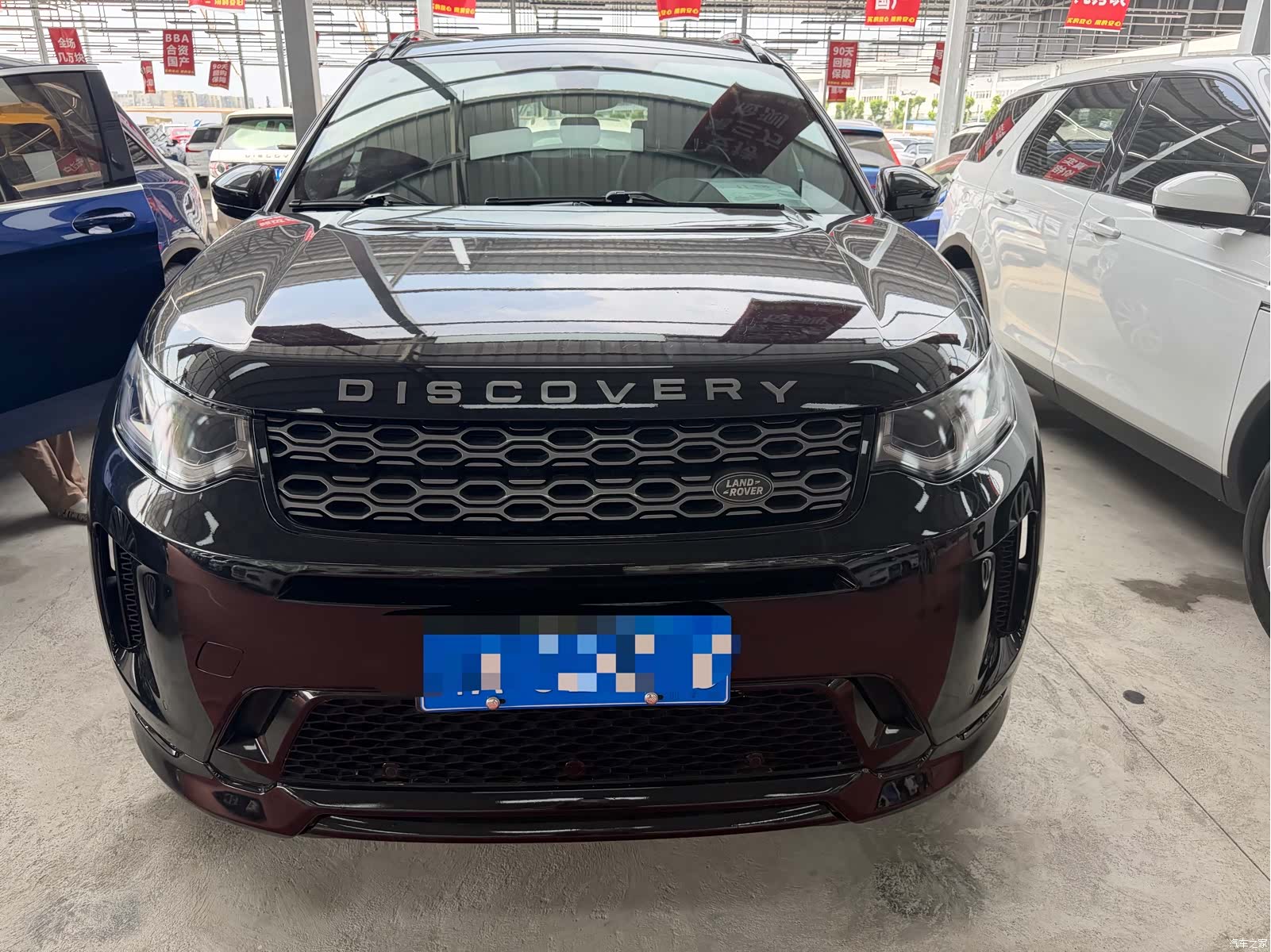 Land Rover Discovery, 2020 2