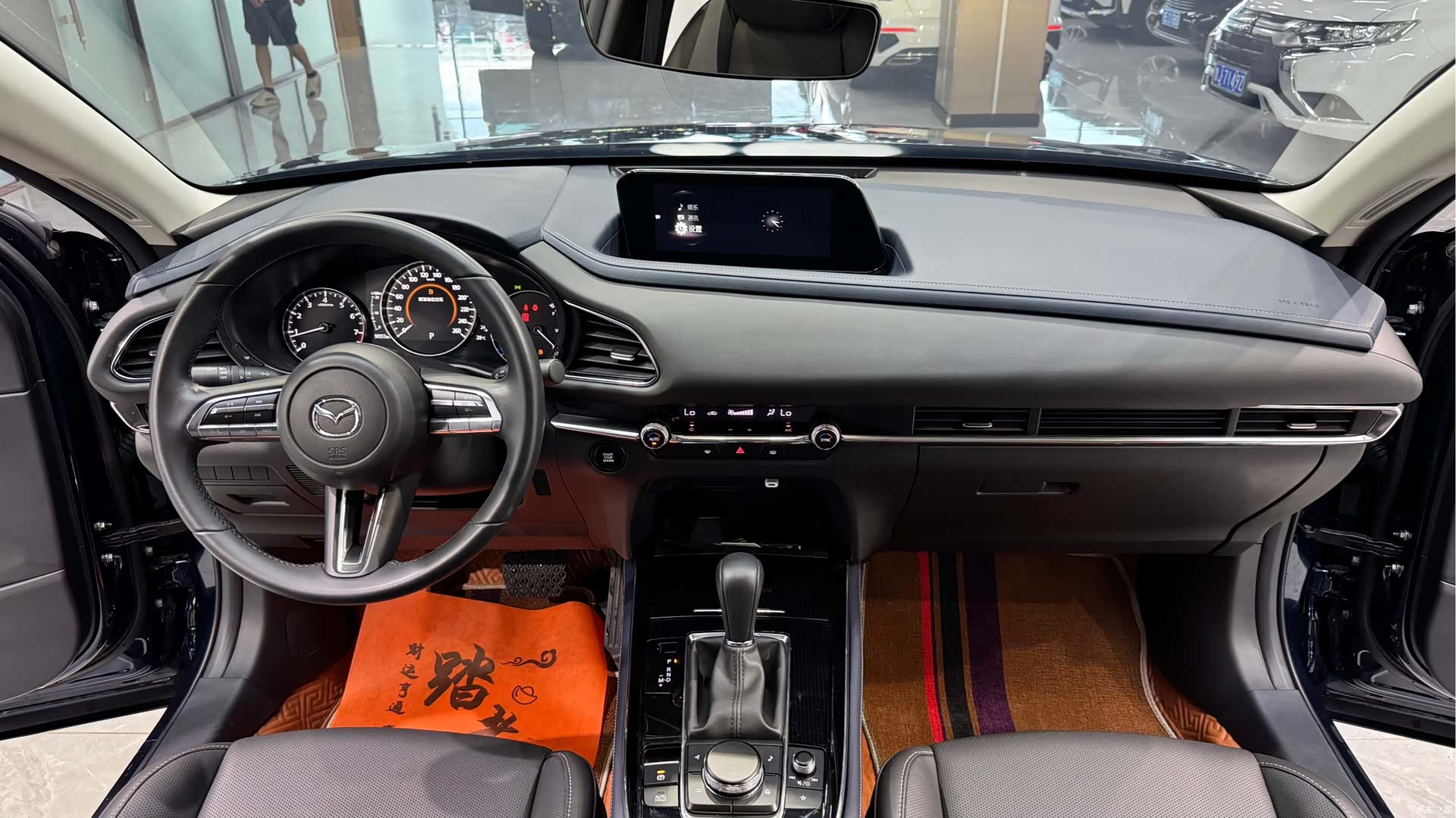 Mazda CX-30, 2022 15