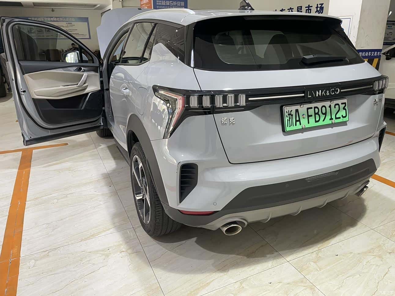 Lynk & Co 02, 2022 6