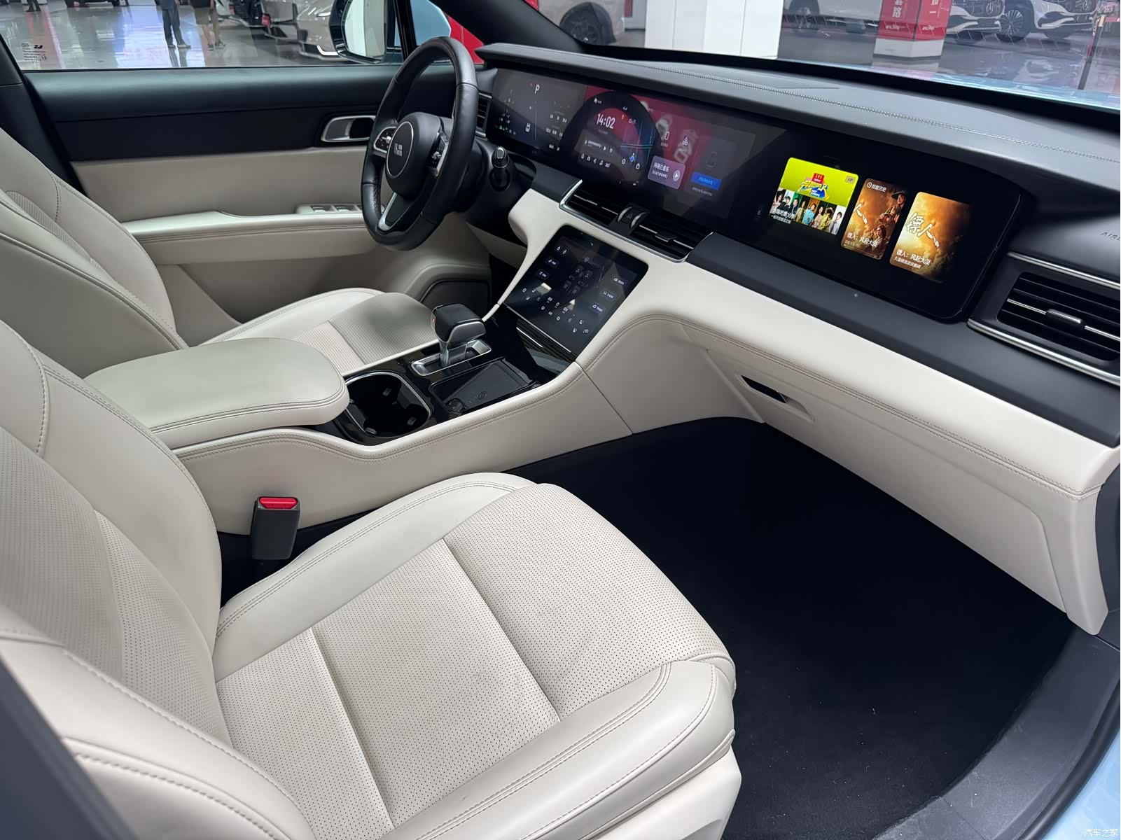 Li Auto ONE, 2022 20