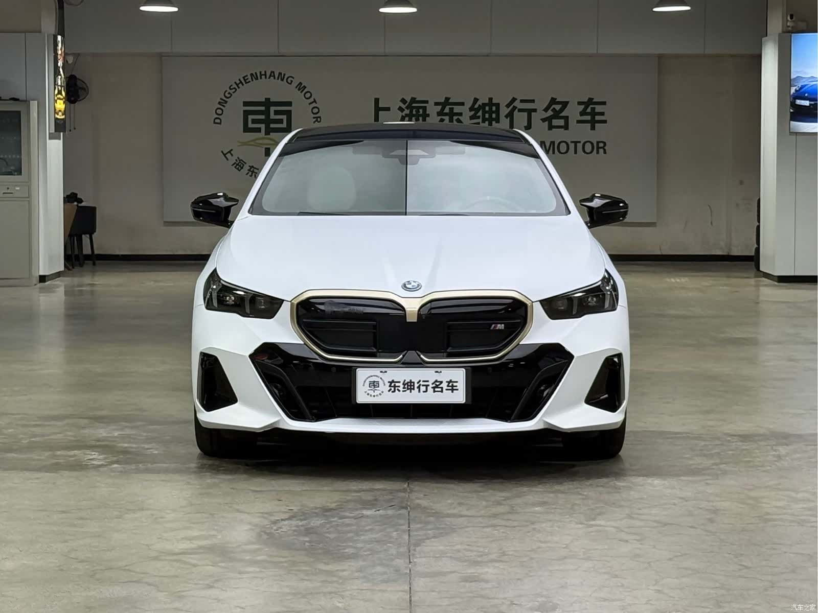 BMW i5, 2025 2