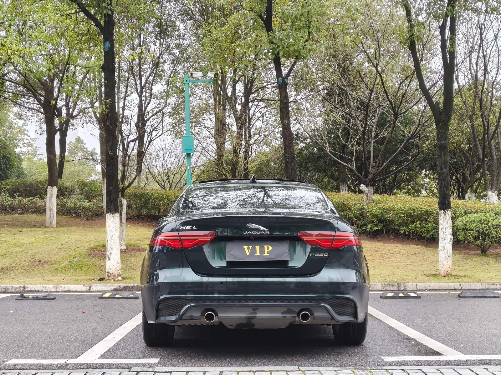 Land Rover XEL, 2023 14