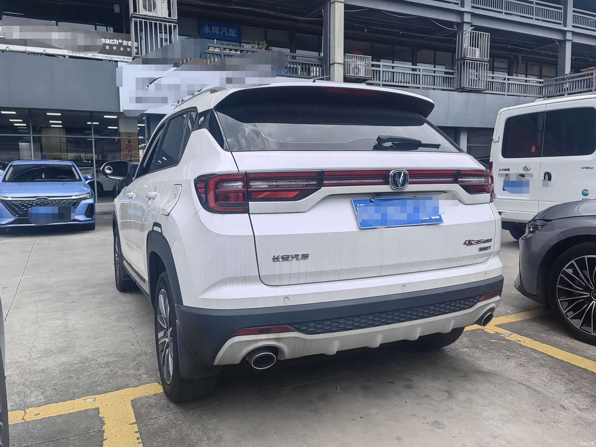 Changan CS35, 2019 4