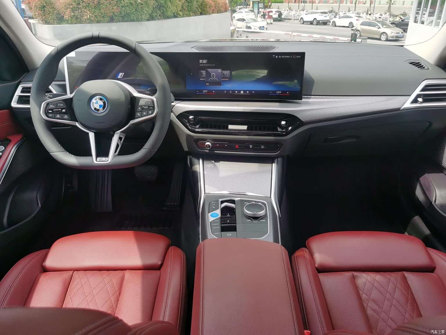 BMW i3, 2026 17