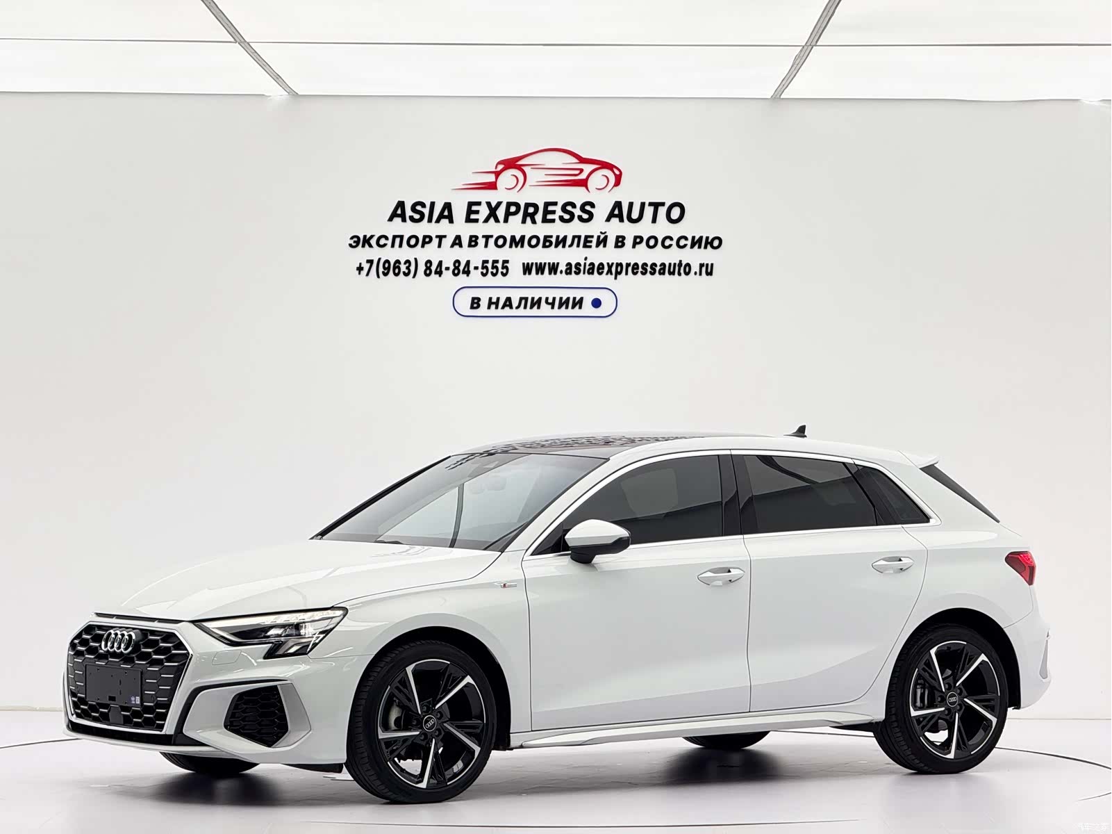 Audi A3, 2023 1