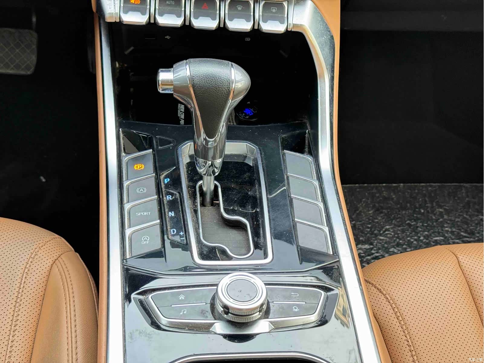 Ford Territory, 2021 15