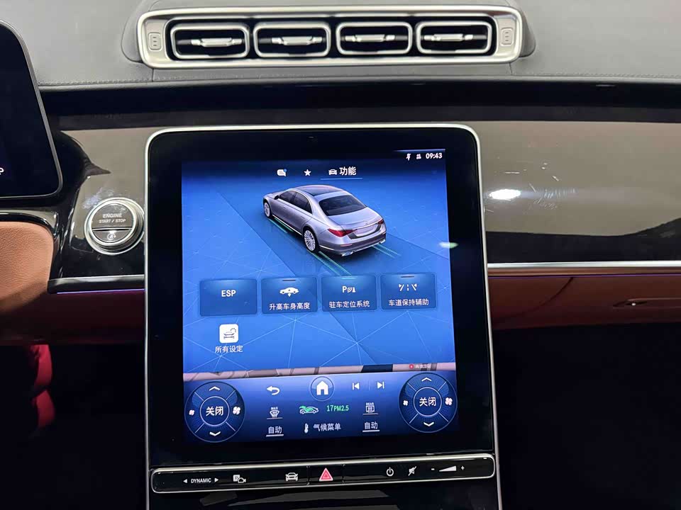 Mercedes-Benz S-class