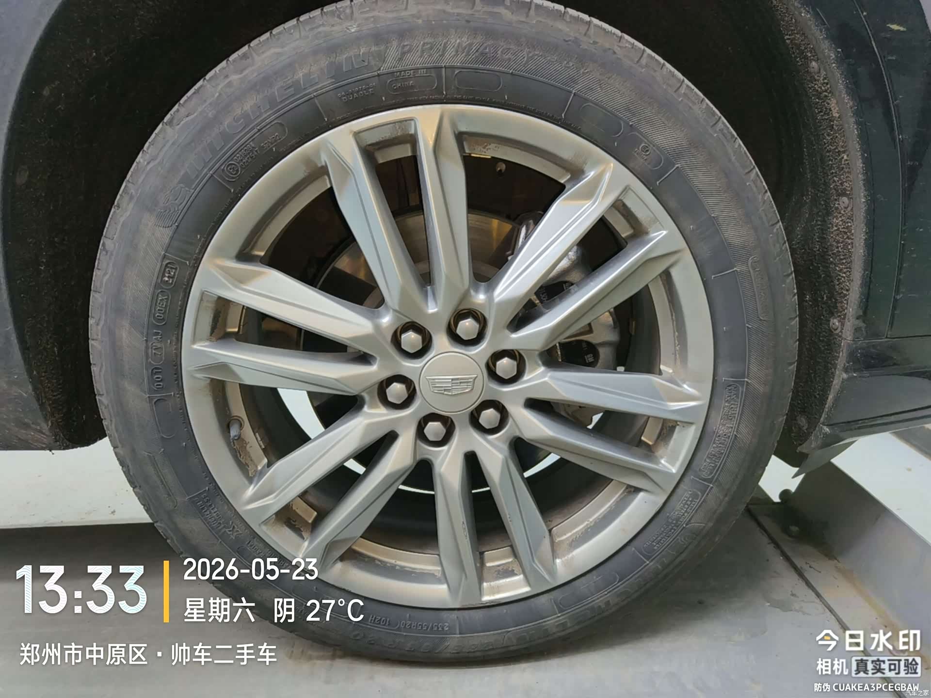 Cadillac XT6, 2021 14
