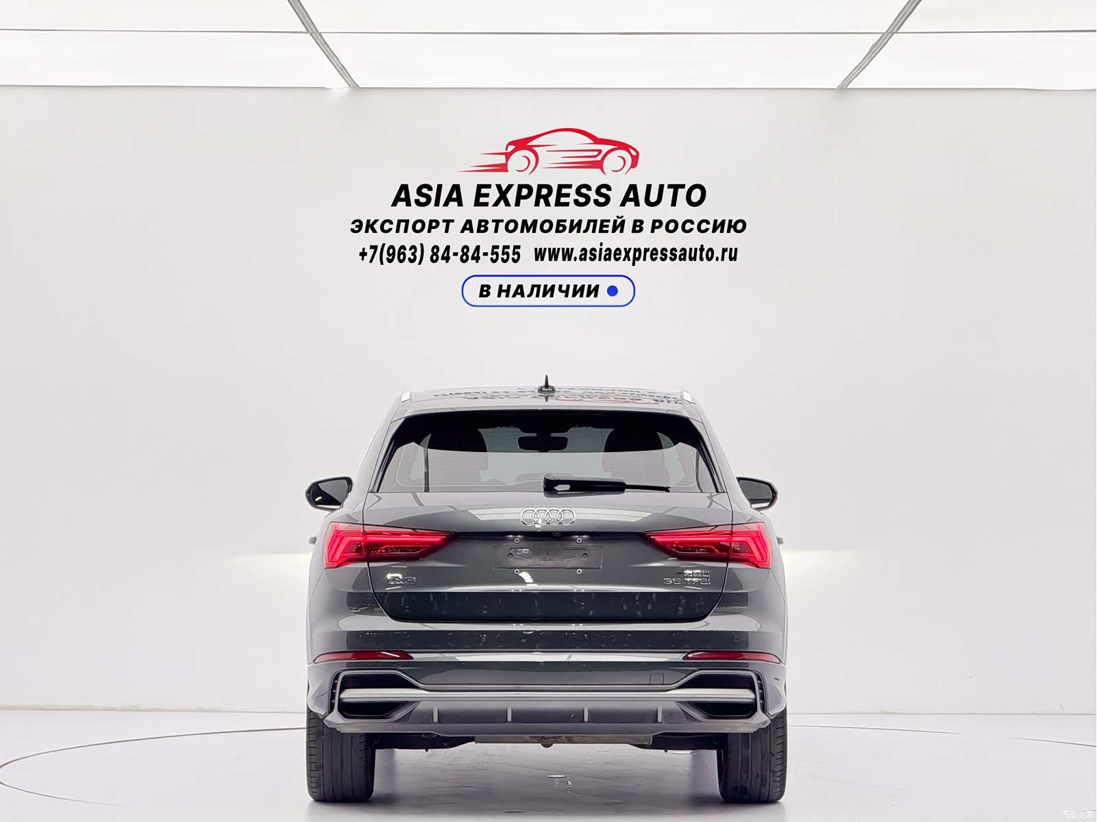 Audi Q3, 2022 все фото