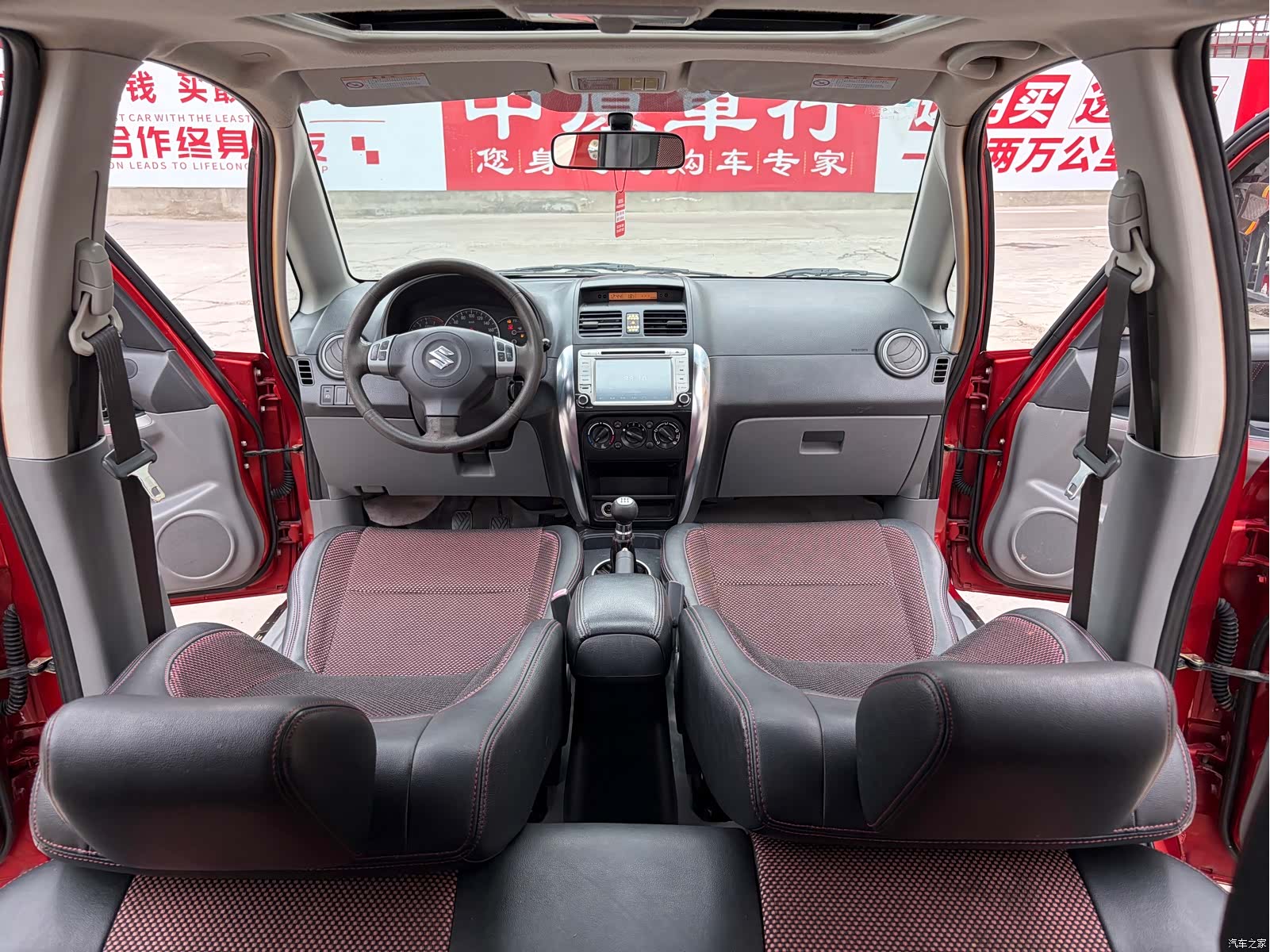 Changan SX4, 2010 7