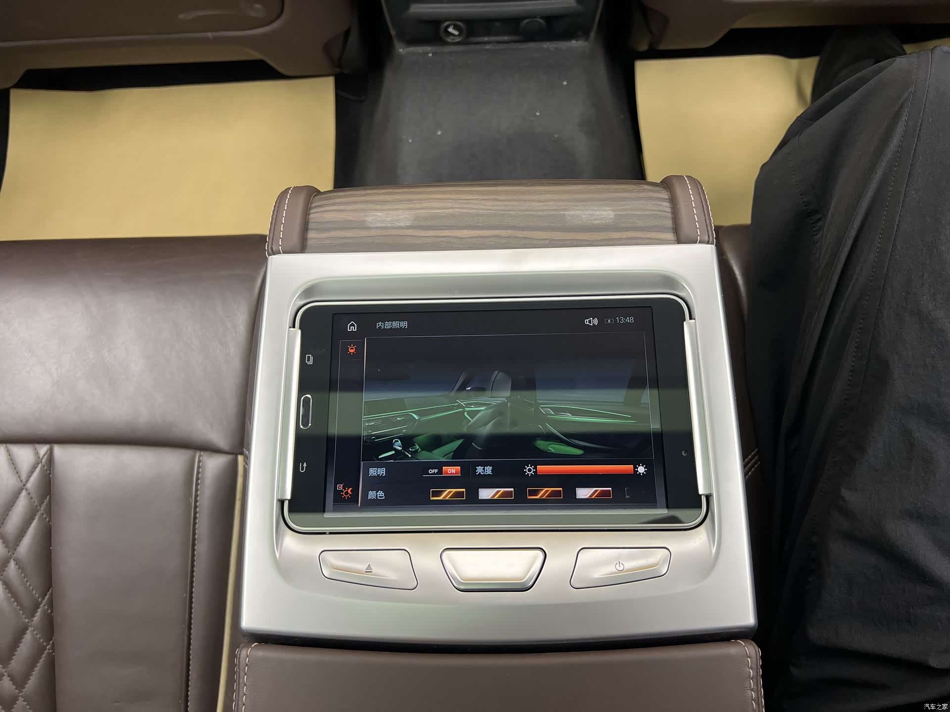 BMW 5 Series, 2018 29