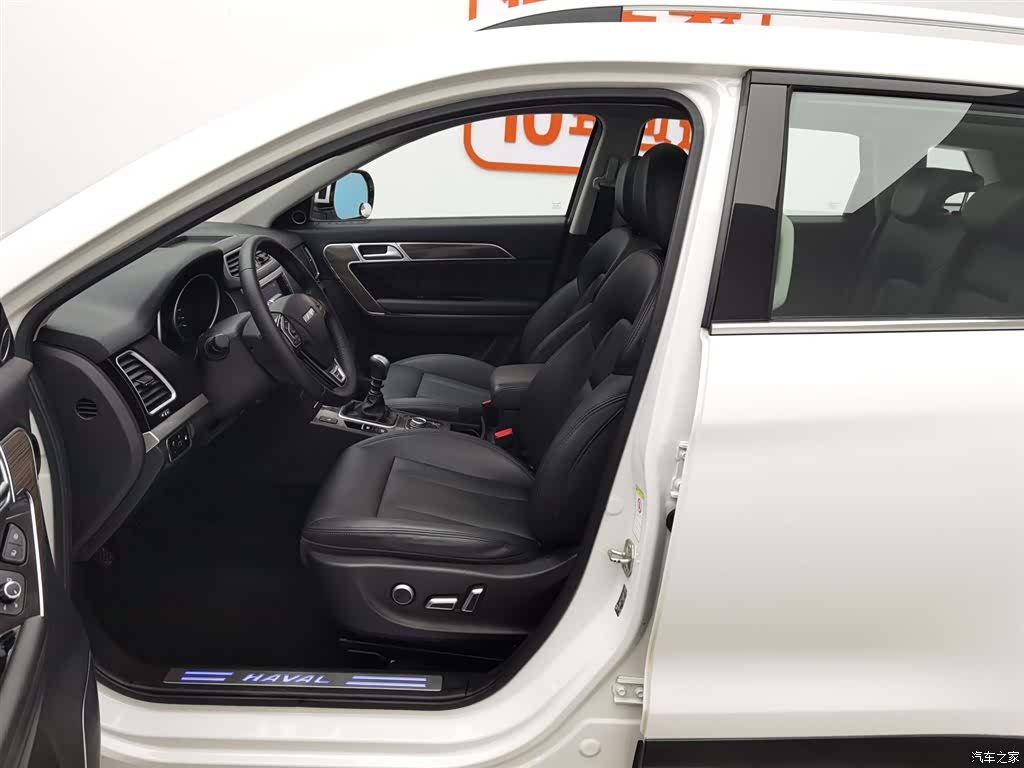 Haval H6, 2016 10