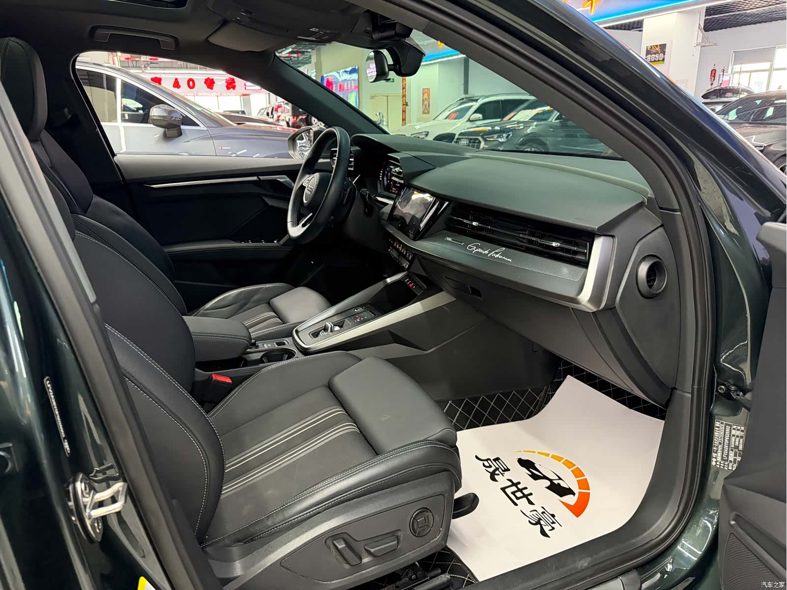 Audi A3, 2023 16