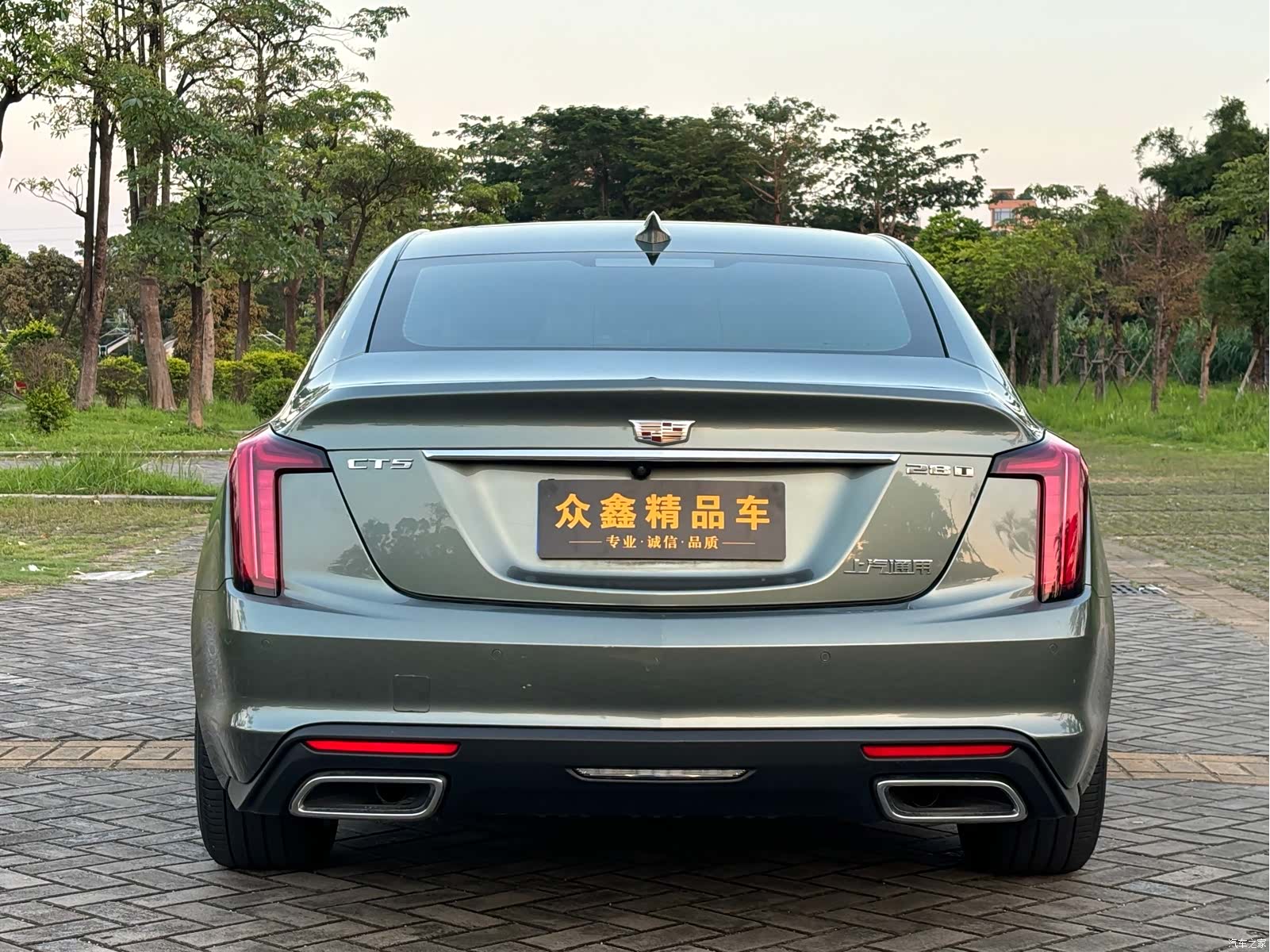 Cadillac CT5, 2024 11