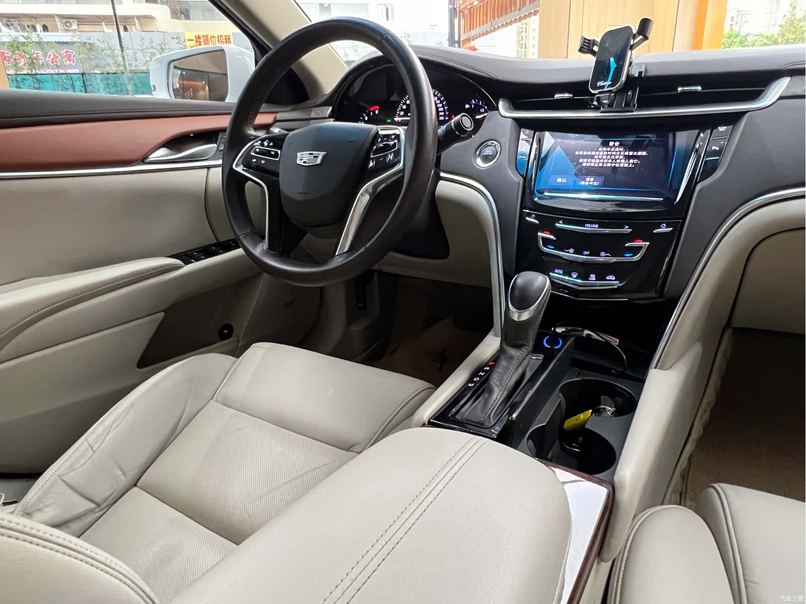Cadillac XTS, 2016 26