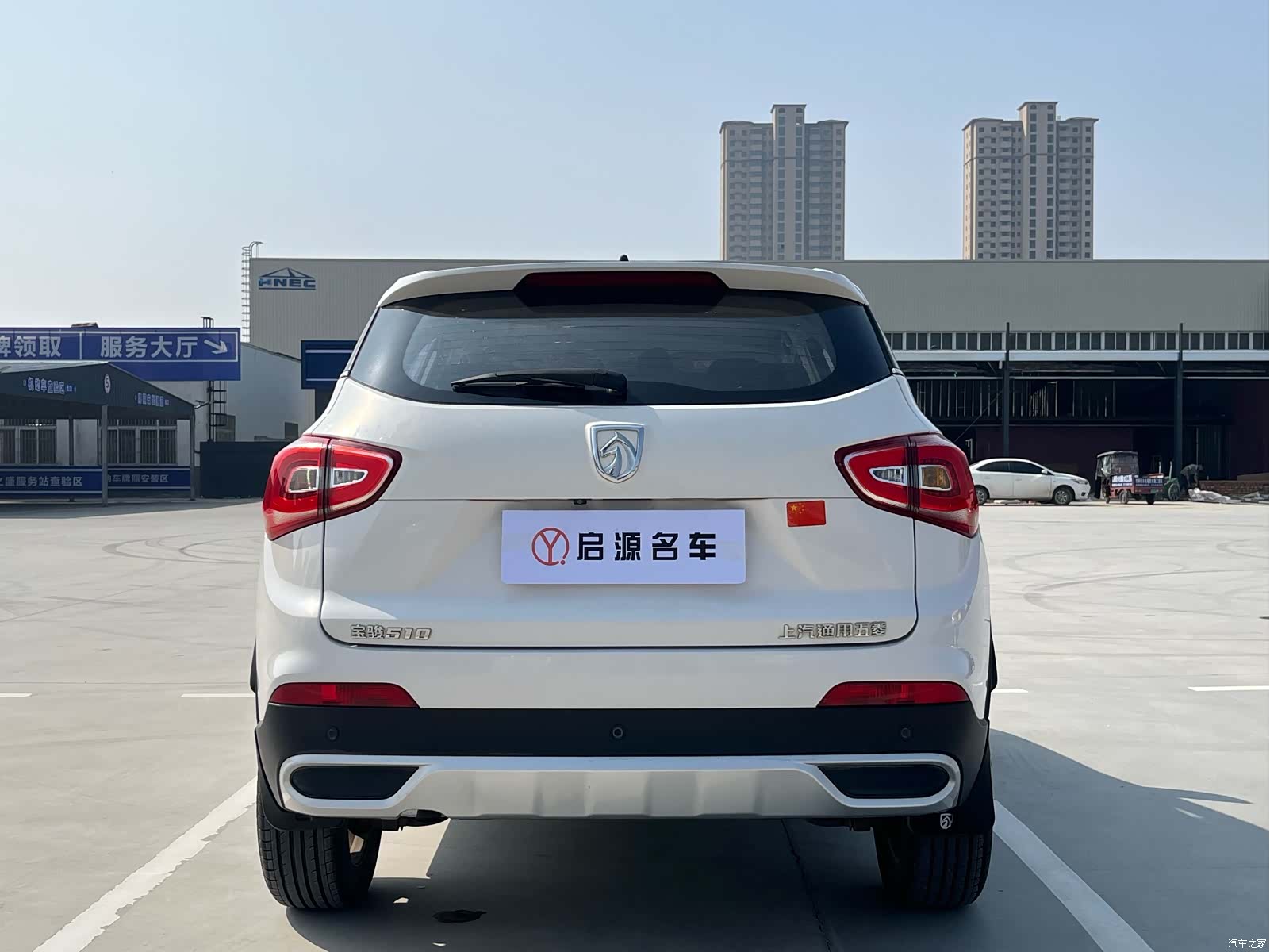 Wuling 510, 2018 9