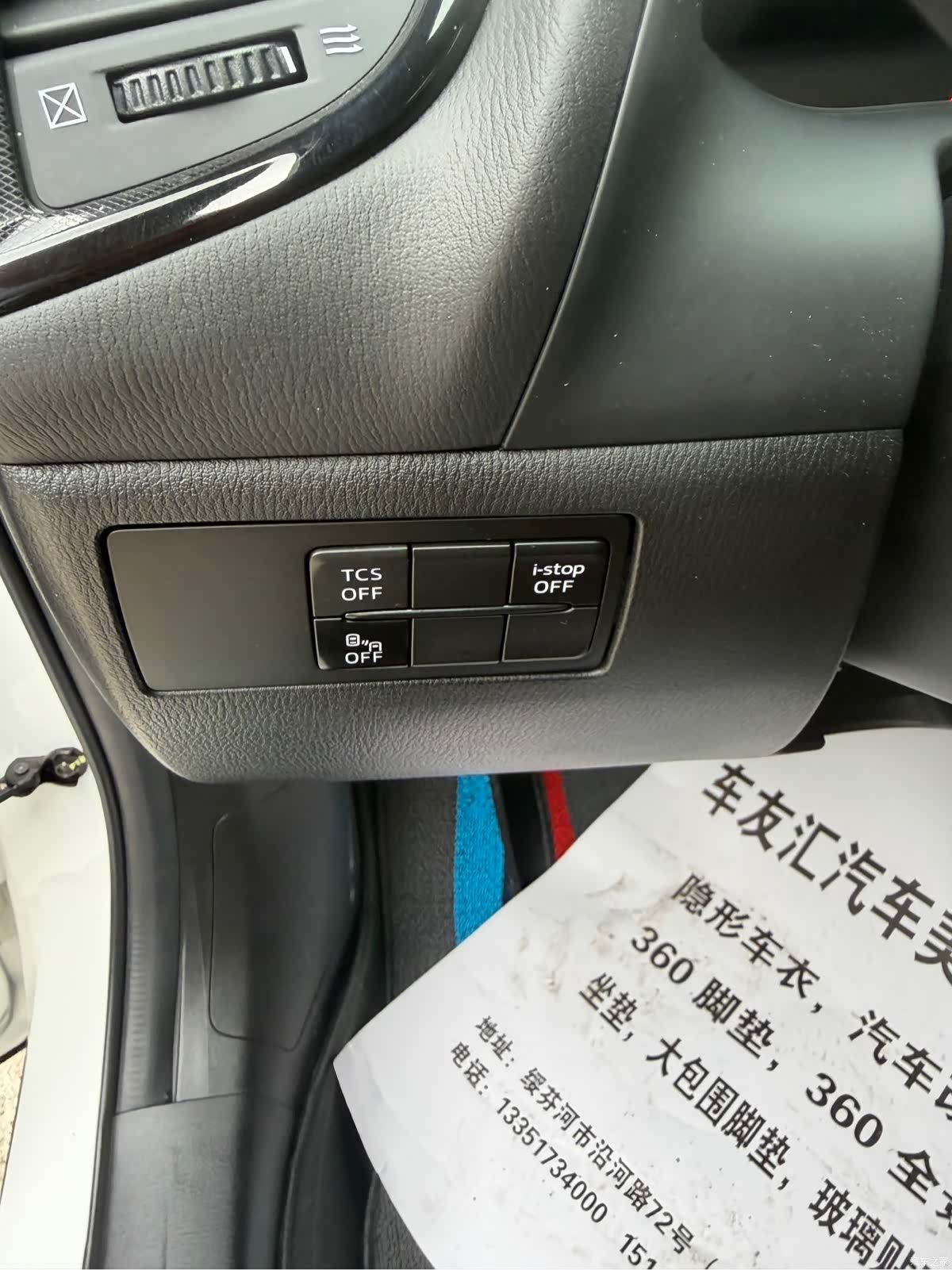 Mazda CX-4, 2022 21