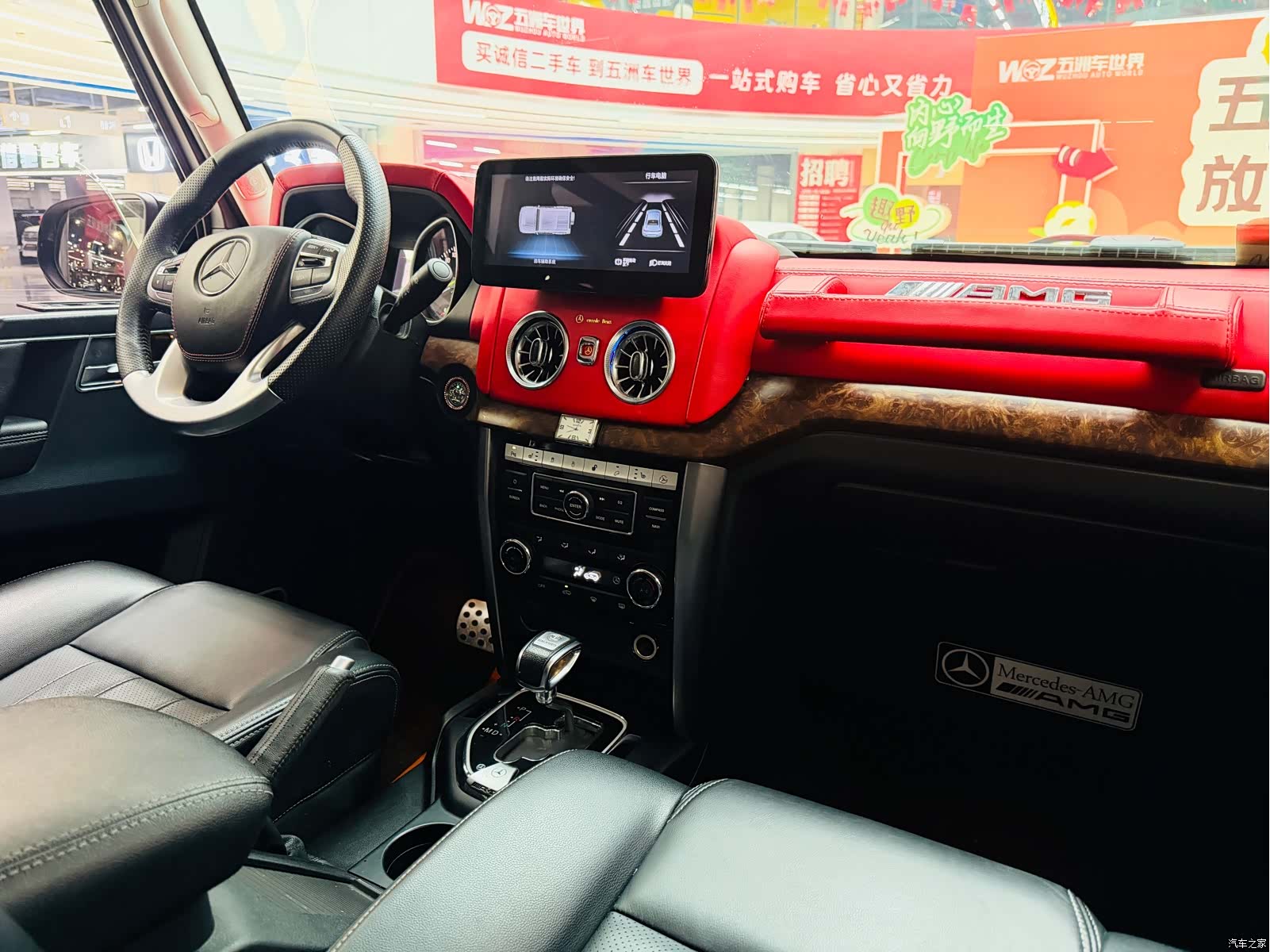BAIC BJ80, 2018 11
