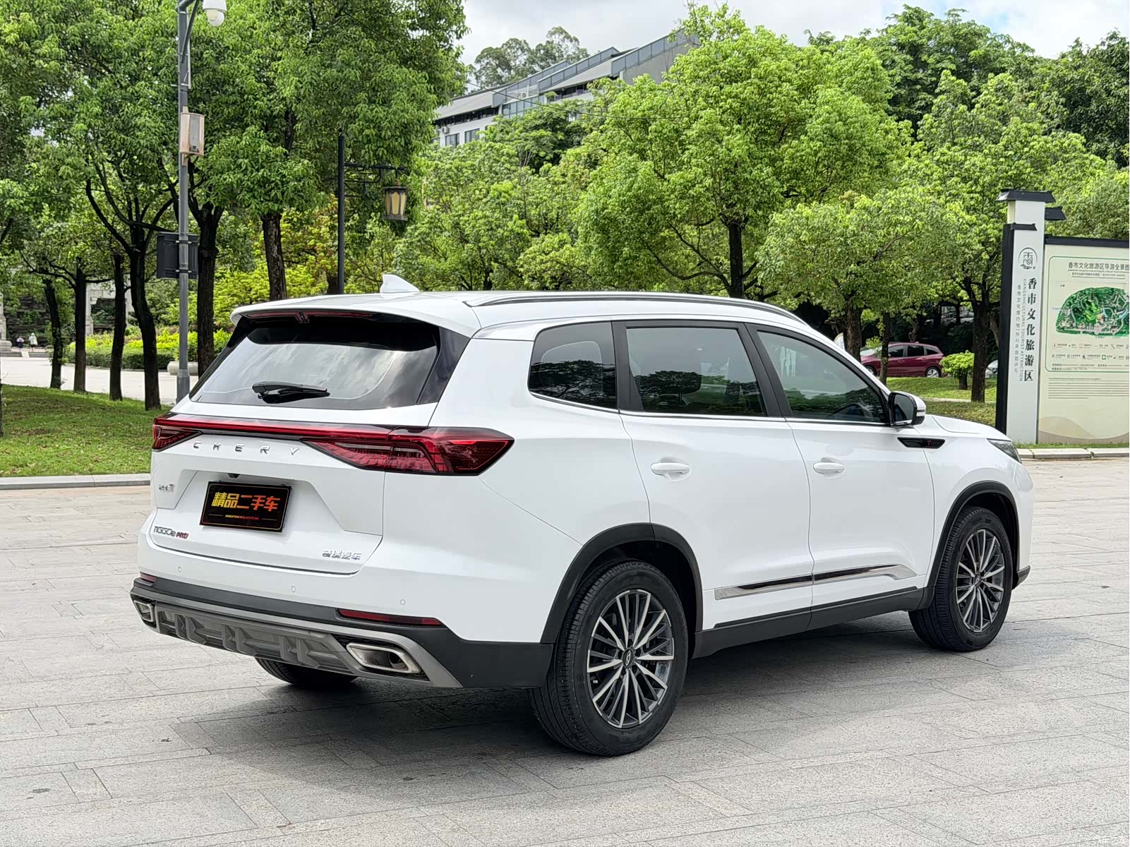 Chery Tiggo 8, 2024 10