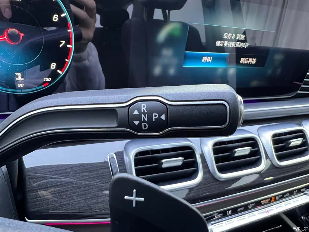 Mercedes-Benz GLE, 2023 16