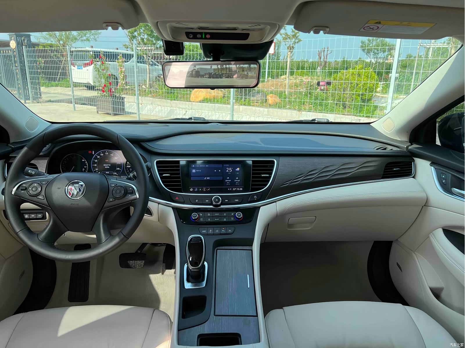 Buick LaCrosse, 2021 8