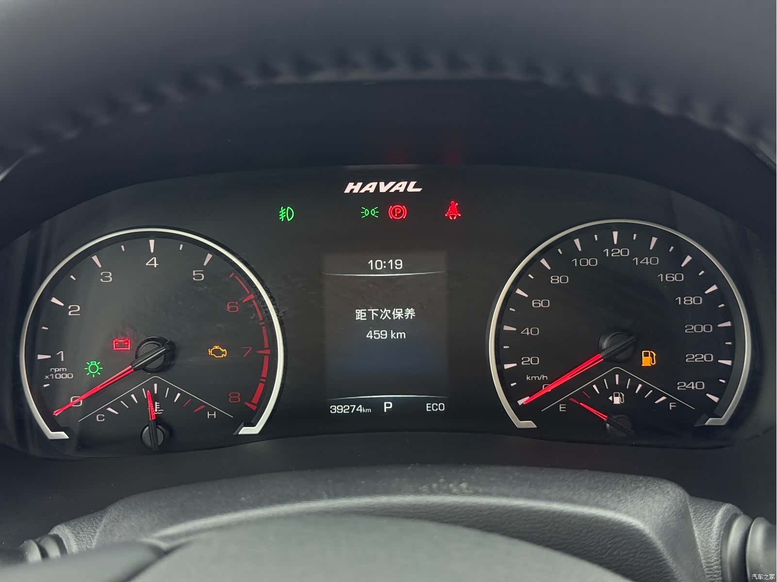 Haval H6, 2023 19