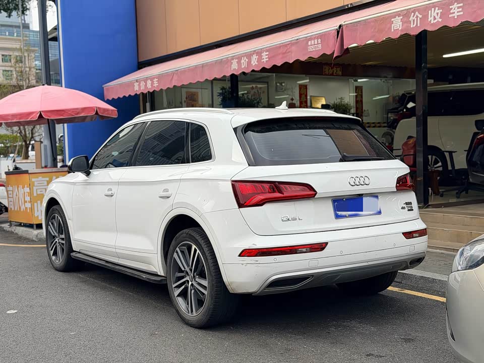 Audi Q5L