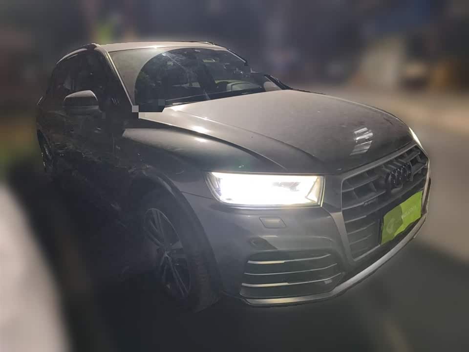 Audi Q5L