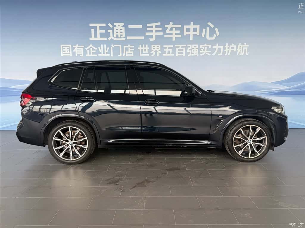 BMW X3, 2022 4