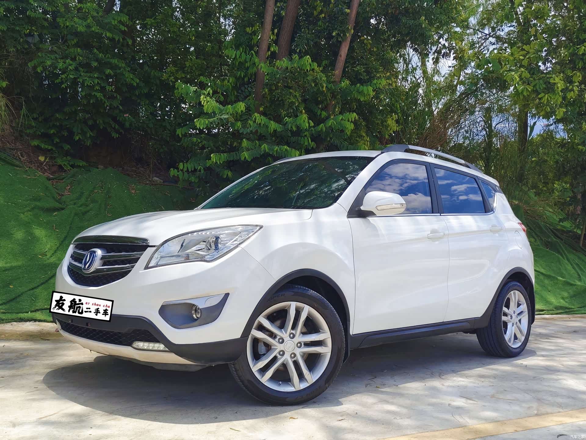 Changan CS35, 2017 1