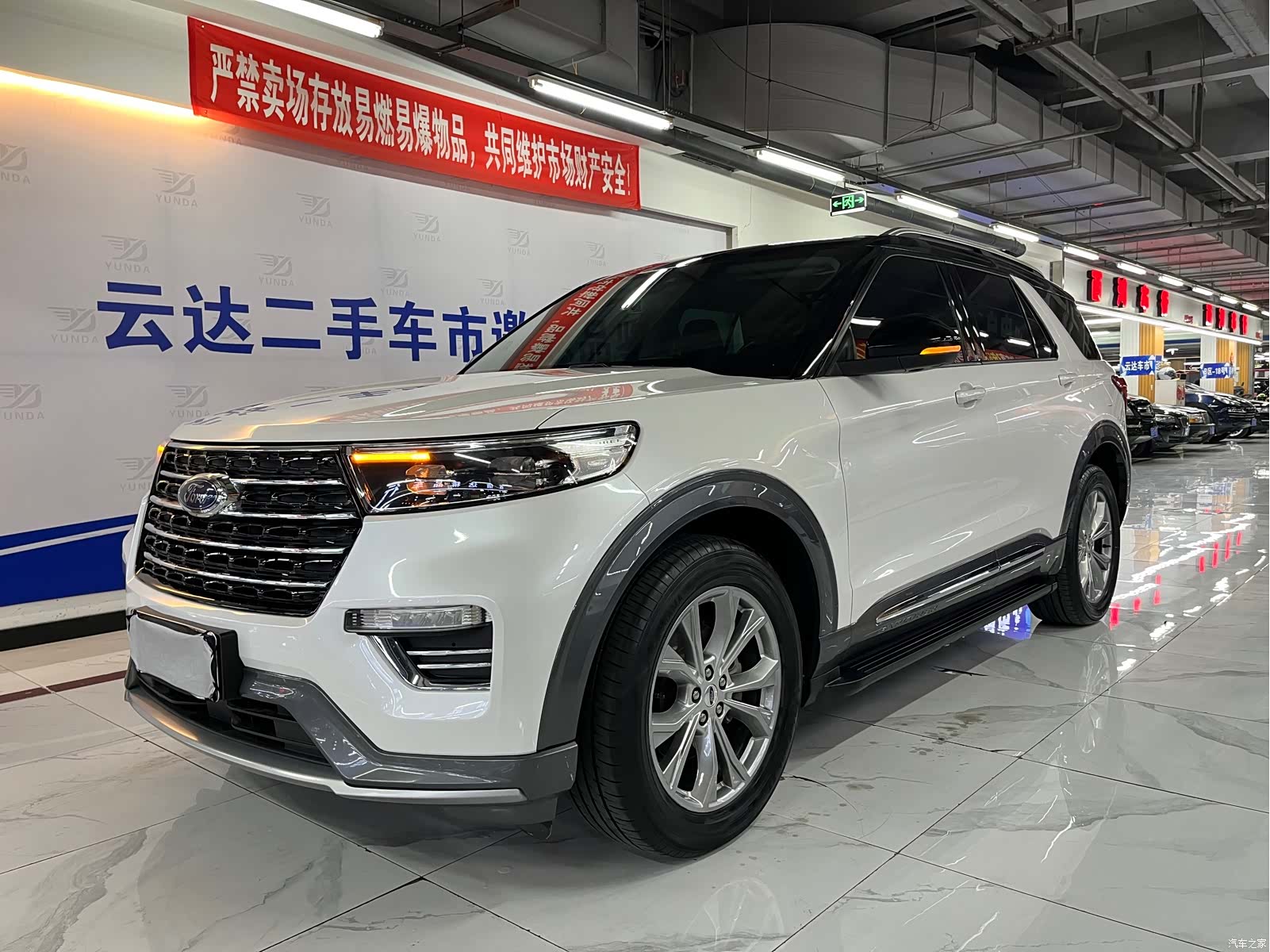 Ford Explorer, 2021 2
