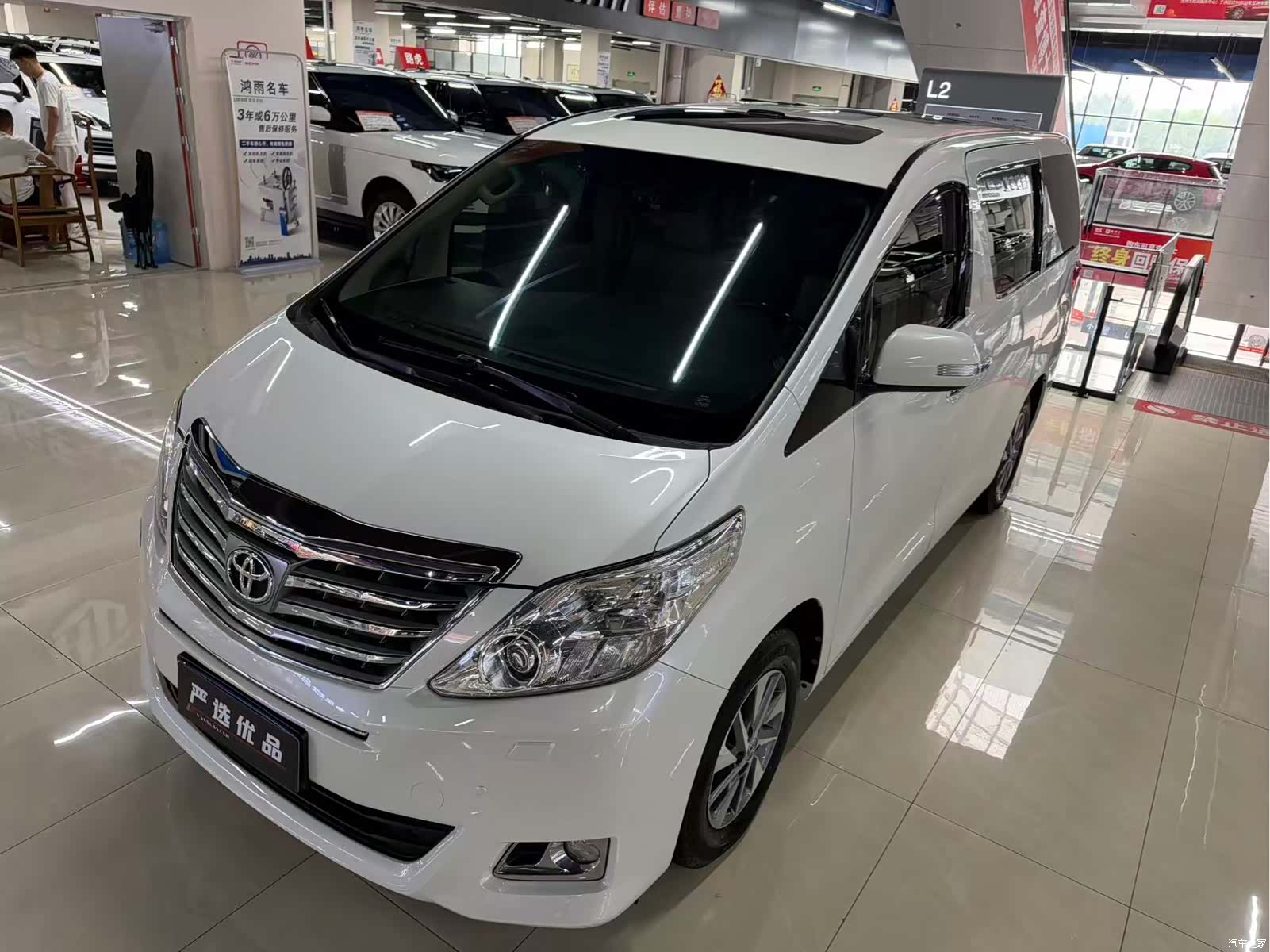 Toyota Alphard, 2012 4