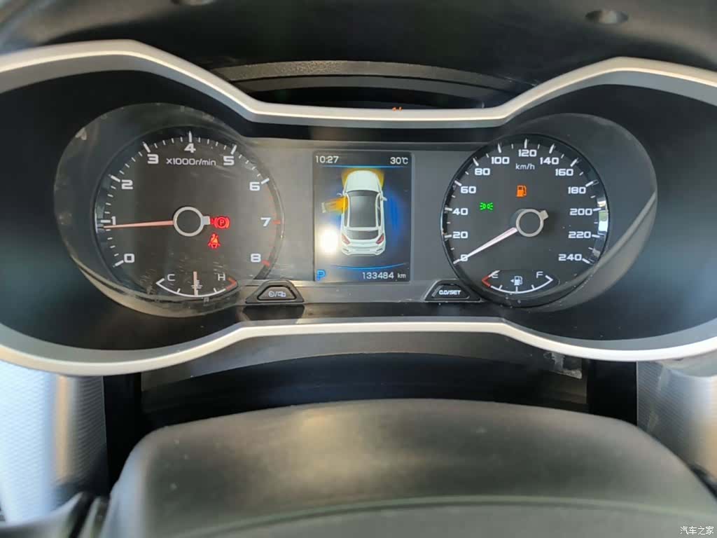Geely Emgrand, 2019 12
