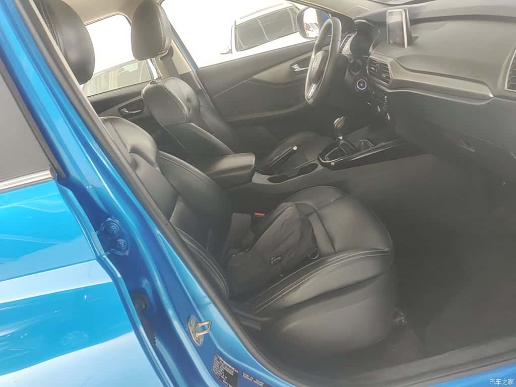 DongFeng S560, 2020 25