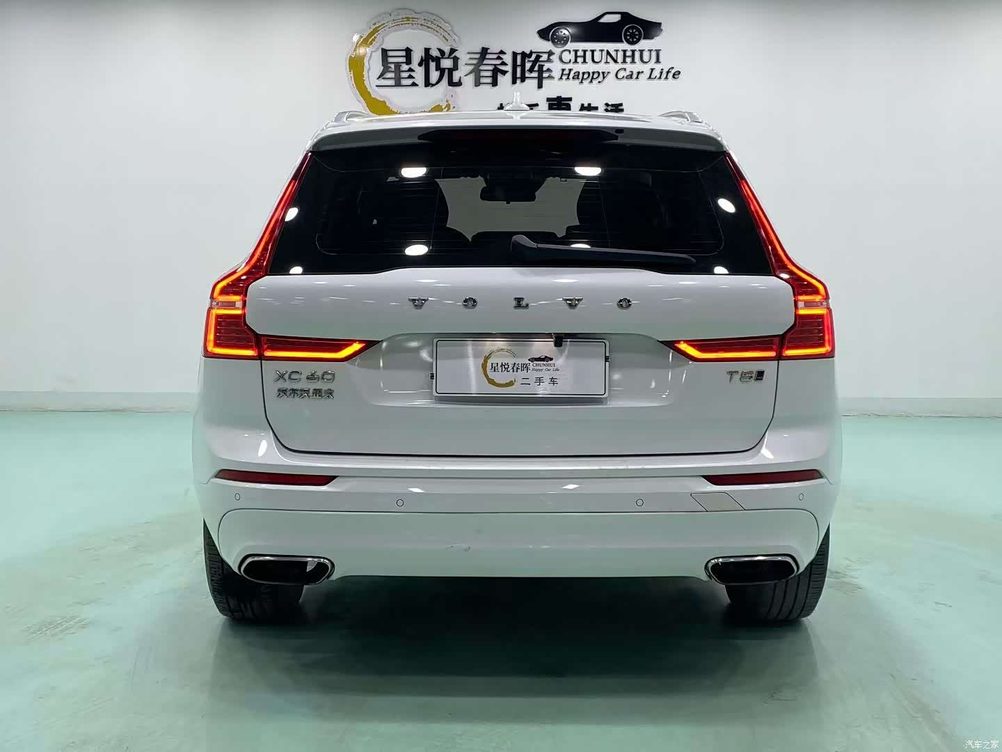 Volvo XC60, 2018 8