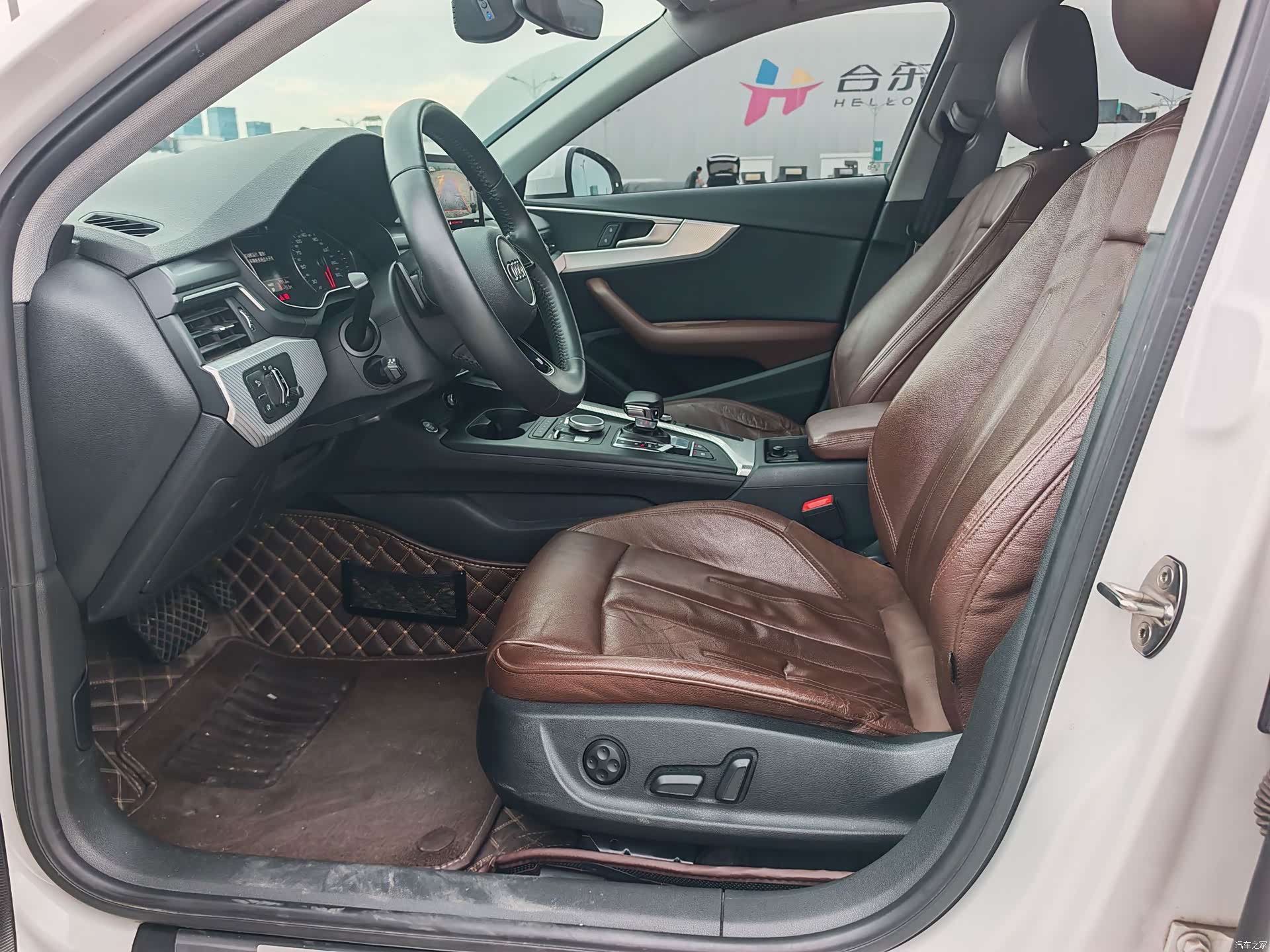 Audi A4L, 2017 9