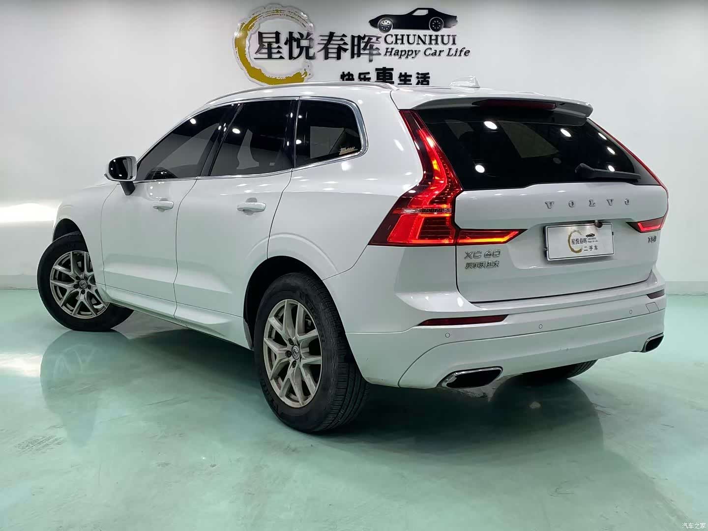 Volvo XC60, 2018 7